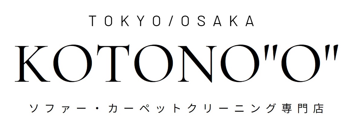 KOTONO"O"～コトノオ～　株式会社ビューティフルホームコットン